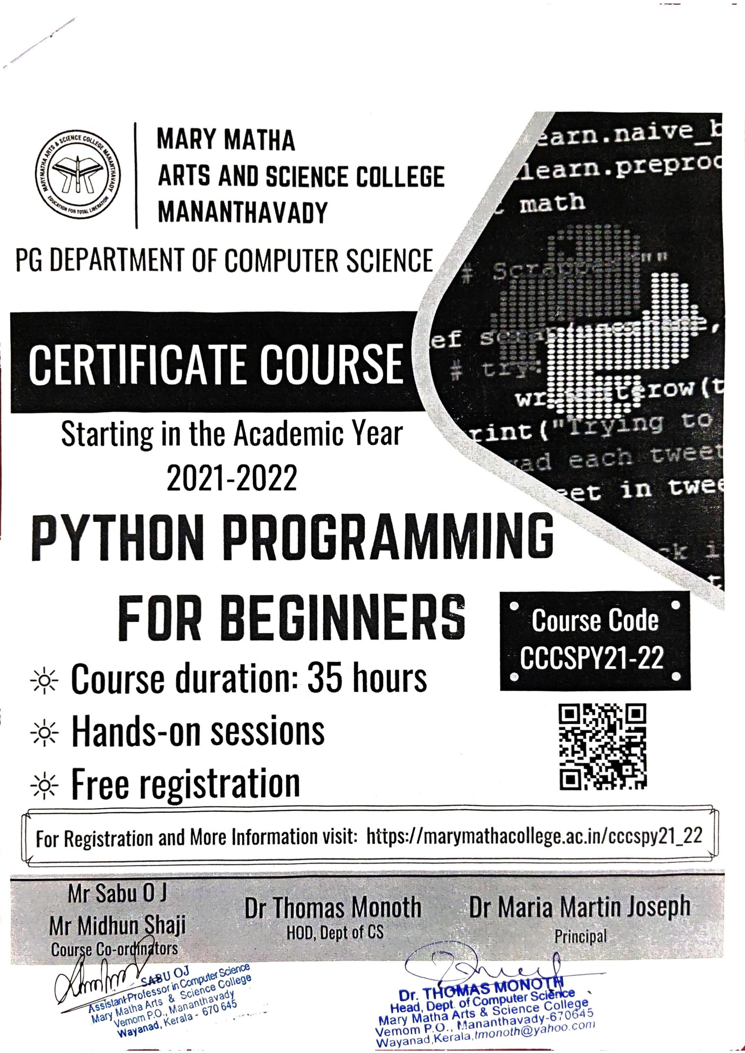 Courses of computer science Department | Mary Matha Arts & Science College